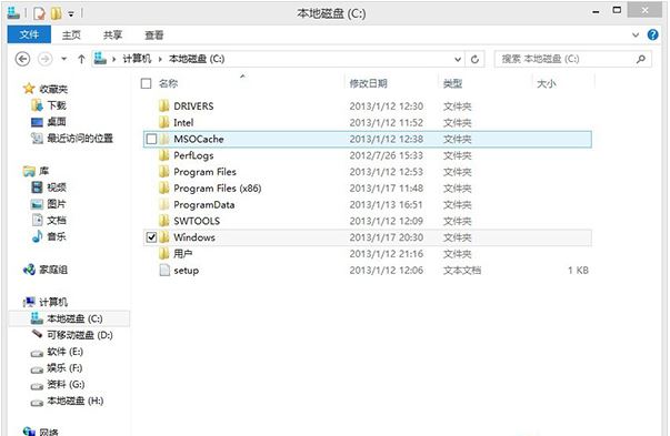 win8系统metro应用安装时提示被挂起怎么办
