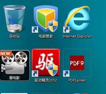 Win8电脑显卡温度过高自动关机的解决方法