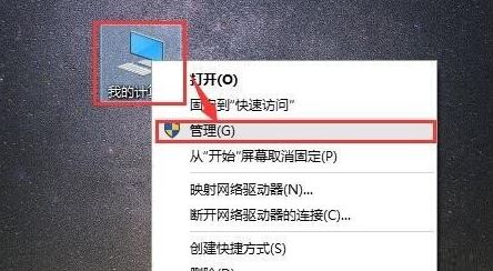 win8系统metro界面无法打开怎么办?