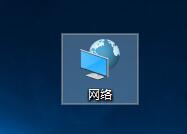 Win8.1系统回收站如何设定大小?
