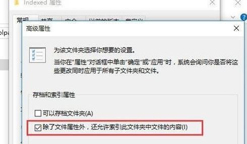 win8系统metro界面无法打开怎么办?