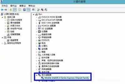 Win8系统不能修改电脑分辨率的解决方法