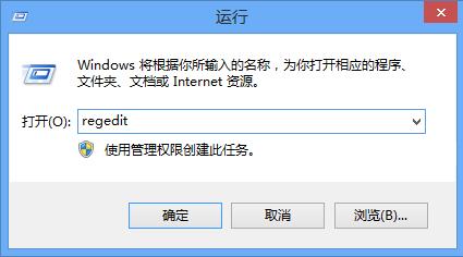 win8.1޷ʶiphoneֻĽ