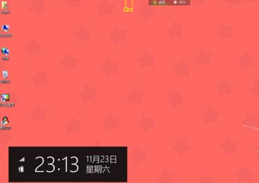 Win8系统下怎么设置默认程序 三联