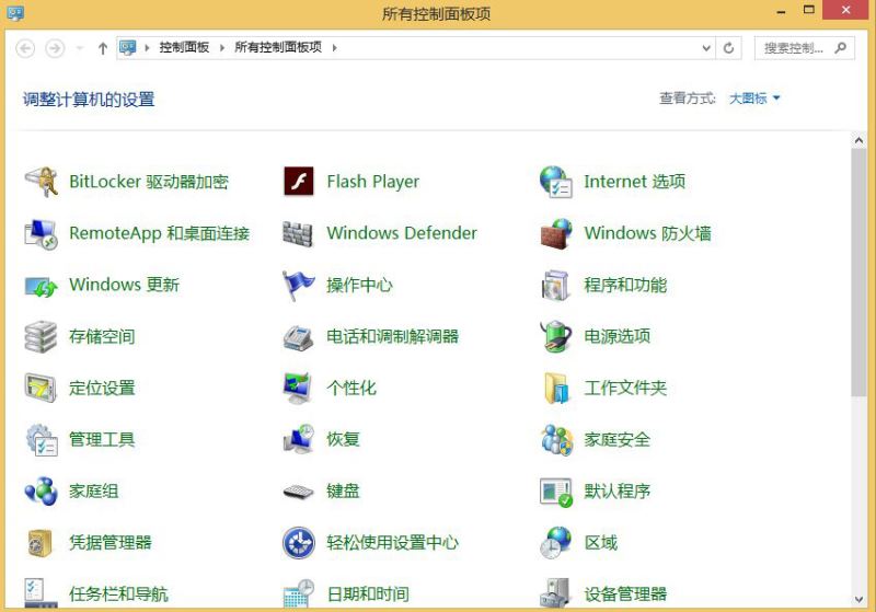 Win8ϵͳôرWindows Search