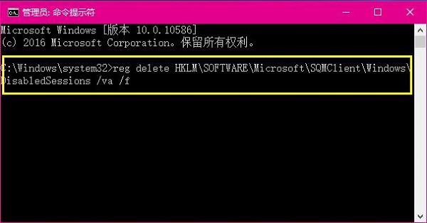Win8系统看不了网页视频怎么解决?