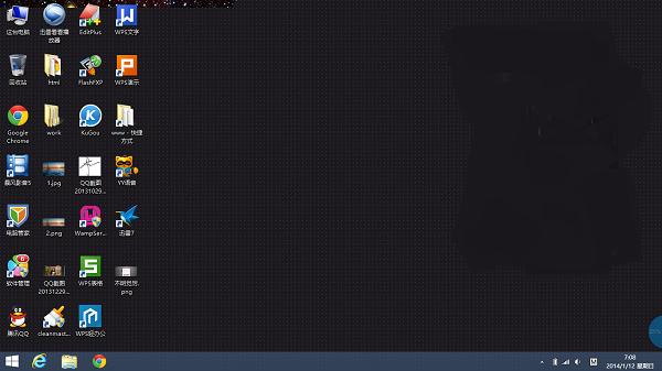 Win8系统安全模式没有最后一次正确配置的选项怎么办?