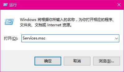 Win8.1系统中无法安装打印机出现提示“打印处理器不存在”怎么解