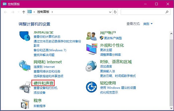 Win8ϵͳػٶԽԽθƣ