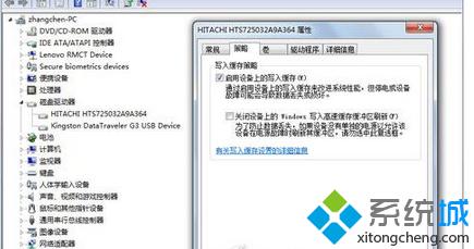 关闭磁盘分页 关闭磁盘分页