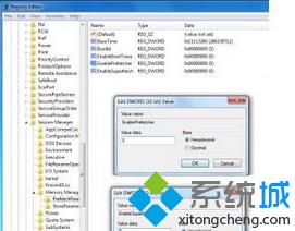 关闭windows写入高速缓存缓冲区刷新 关闭windows写入高速缓存缓冲区刷新