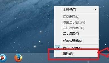 Win8系统开始菜单直接显示所有应用程序界面的方法