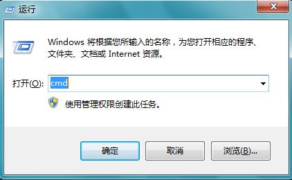 Win8系统安装某些软件失败如何解决?