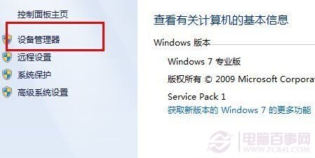 win8ô죿