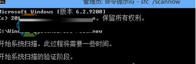 输入“命令提示符”