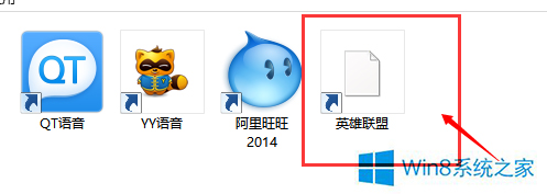 Win8能否删除SoftwareDistribution会出问题吗