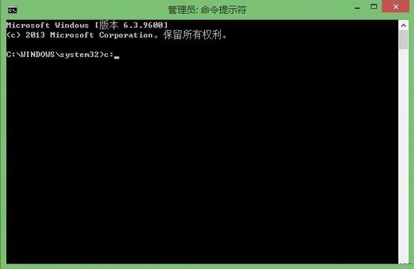 Win8.1系统输入命令出错提示已停止工作