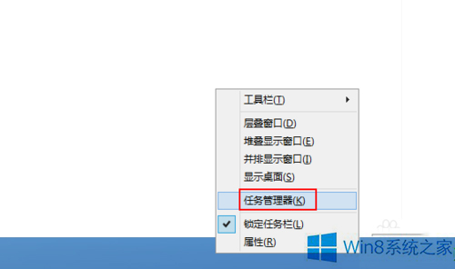 Win8系统在桌面上自动生成debug.log文件是什么鬼