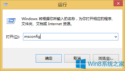 Win8升级Win8.1报错0x80004003的原因
