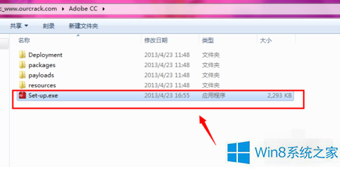 Win8系统安装Photoshop CC总是失败的解决方法