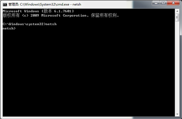 Win8开机提示“你的电脑出现问题需要重启”的解决方法