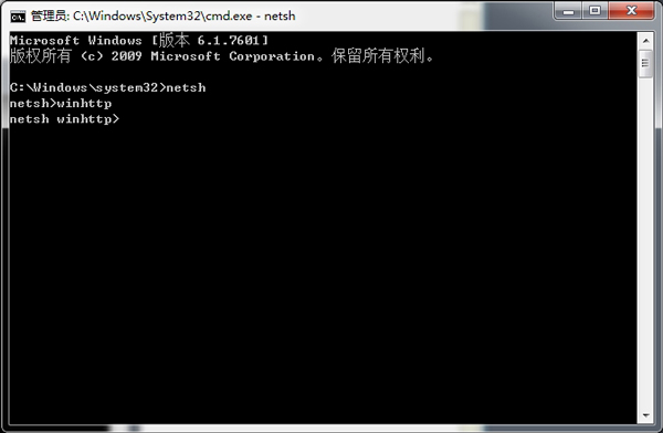 Win8开机提示“你的电脑出现问题需要重启”的解决方法