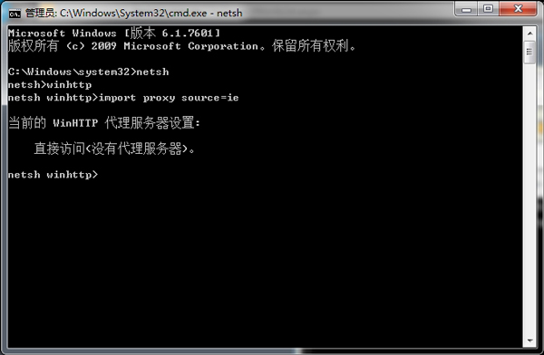 Win8开机提示“你的电脑出现问题需要重启”的解决方法