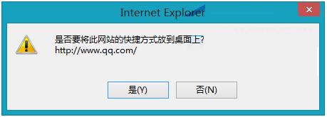 Win8.1查看系统隐藏账户的技巧