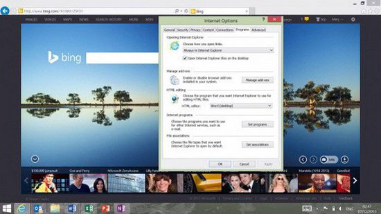大福利!关于win8.1的15个小秘密