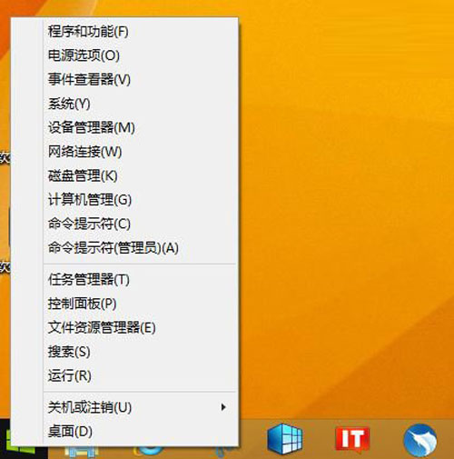 Win8.1 Update更新:错误代码800f0092、800737121怎么办?