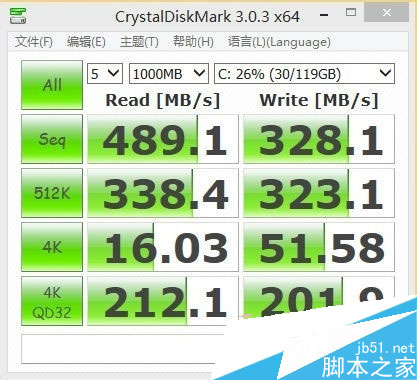Wind8/8.1不用重装系统开启AHCI模式教程