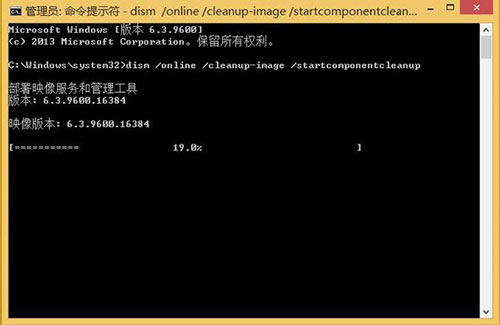 Win8.1 Update更新:错误代码800f0092、800737121怎么办?