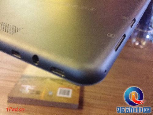 真正的超级板Win8双系统平板体验评测