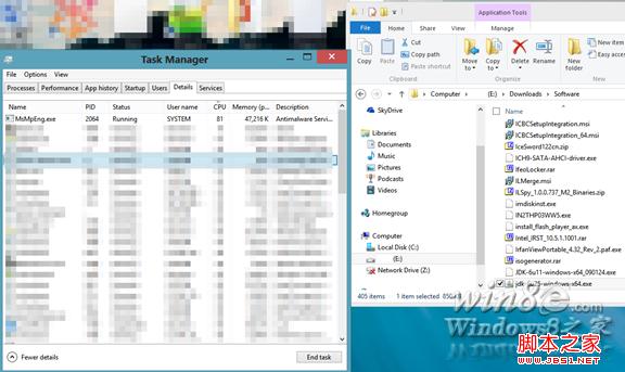 Windows 8打开文件夹就假死?找原因找原因! Windows 8打开文件夹就假死?找原因找原因!