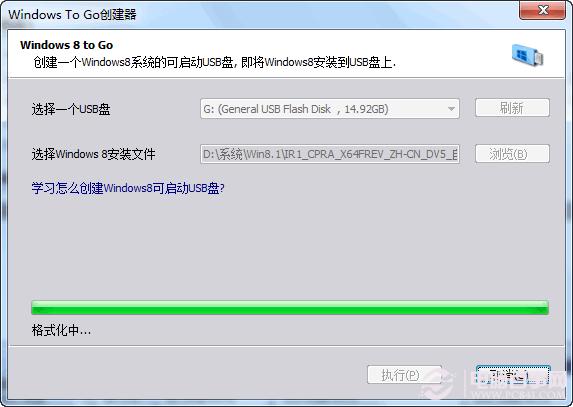 如何把WIN8系统装入U盘和移动硬盘