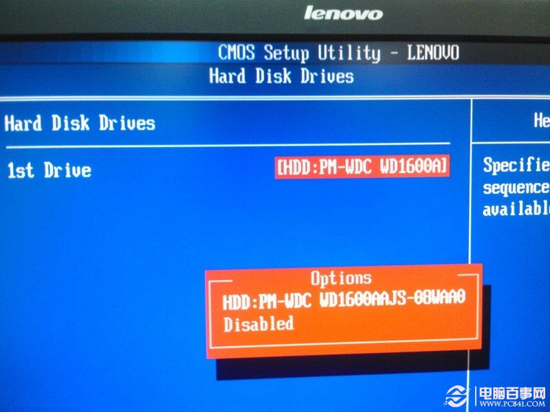 如何把WIN8系统装入U盘和移动硬盘
