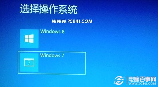 win8还用吗 Win8与Win7的区别