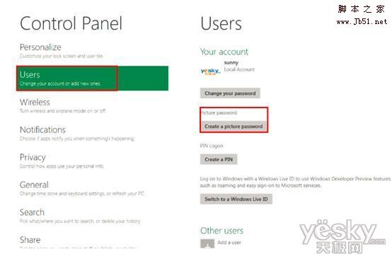 Windows 8系统如何创建图片密码?