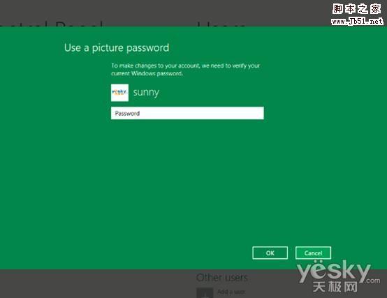 Windows 8系统如何创建图片密码?