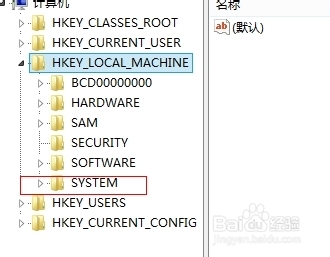 win8、win8.1玩游戏不能全屏的解决方法