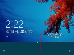 Win8界面鼠标操控技巧:角落和边缘的秘密