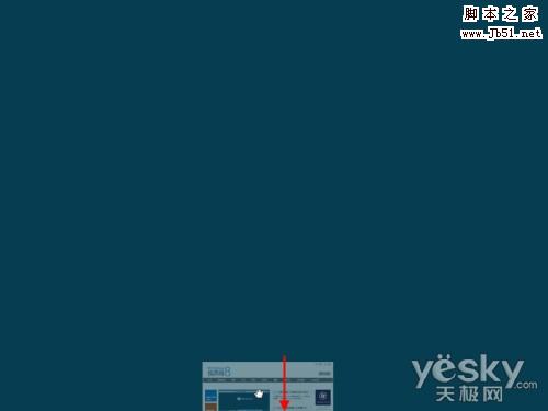Win8界面鼠标操控技巧:边缘和角落的秘密