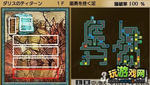 PSP֮Уά˫֮ϣ﹥
