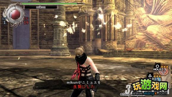 PSV《灵魂献祭》隐藏黑色皮衣获得攻略