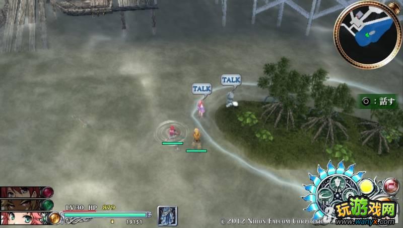 PSV《伊苏:塞尔塞塔的树海》咪西的所在地攻略