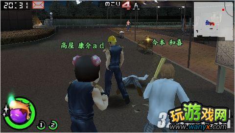 PSP《喧哗番长兄弟:塔京大混战》刷钱秘籍