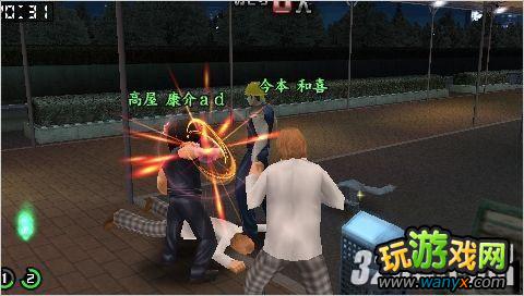 PSP《喧哗番长兄弟:塔京大混战》刷钱秘籍