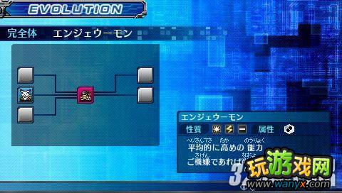 PSP《数码宝贝世界:复原》调教天女兽方法