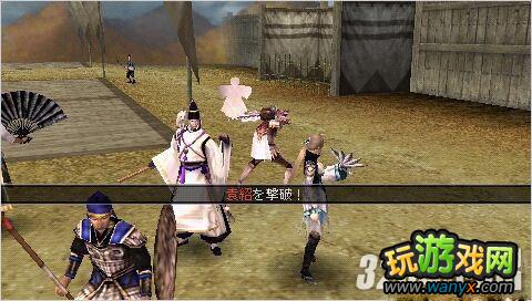PSP《无双大蛇2:特别版》如何入手安倍晴明攻略