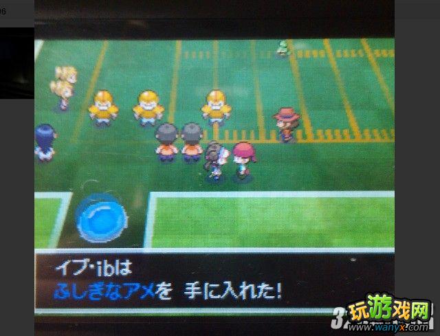 NDS《口袋妖怪黑白2》无限升级糖获得方法